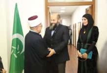 Muftija svih muslimana ili privatizovani muftija?