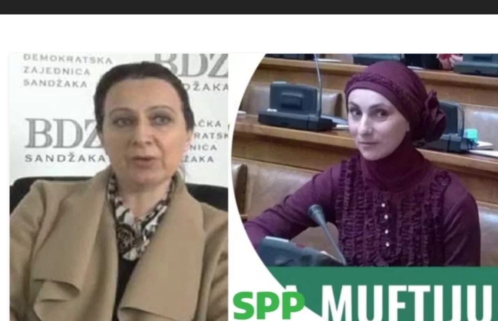 MUP: Uhapšene Sabira Hadžiavdić i Alisa Talović