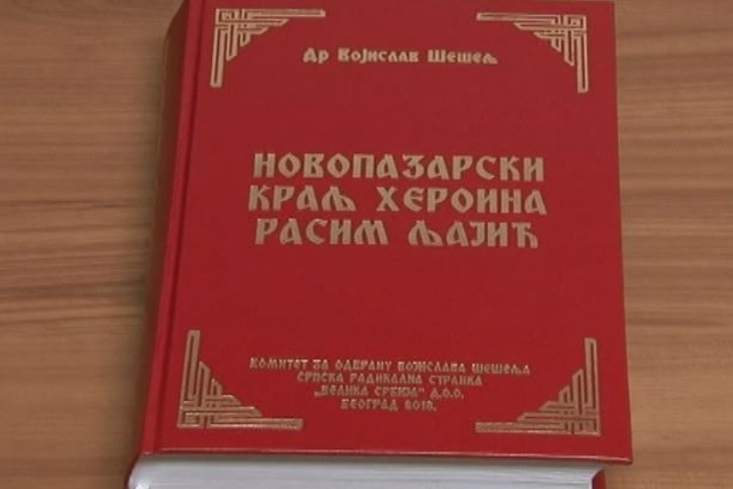 O čemu govori knjiga Vojislava Šešelja