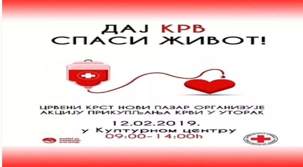 12. februara prva ovomjesečna akcija dobrovoljnog davanja krvi