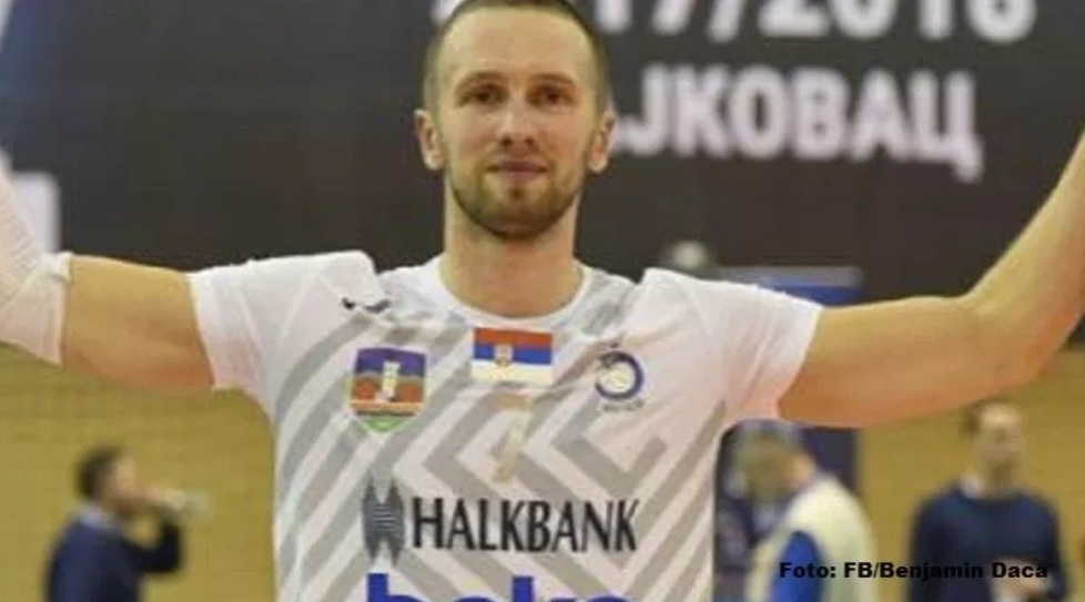 Daca: Ovjera opstanka u Valjevu