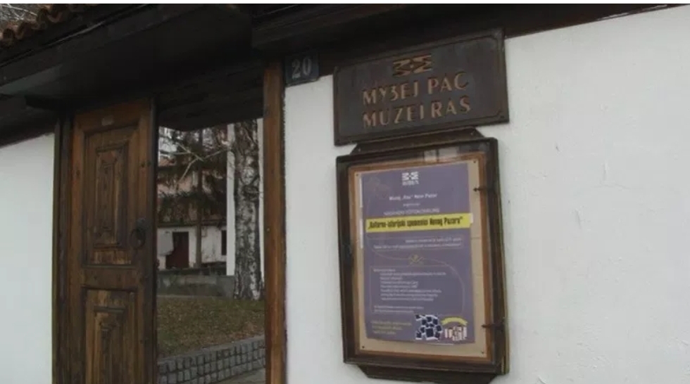 Muzej ”Ras” raspisao nagradni fotokonkurs