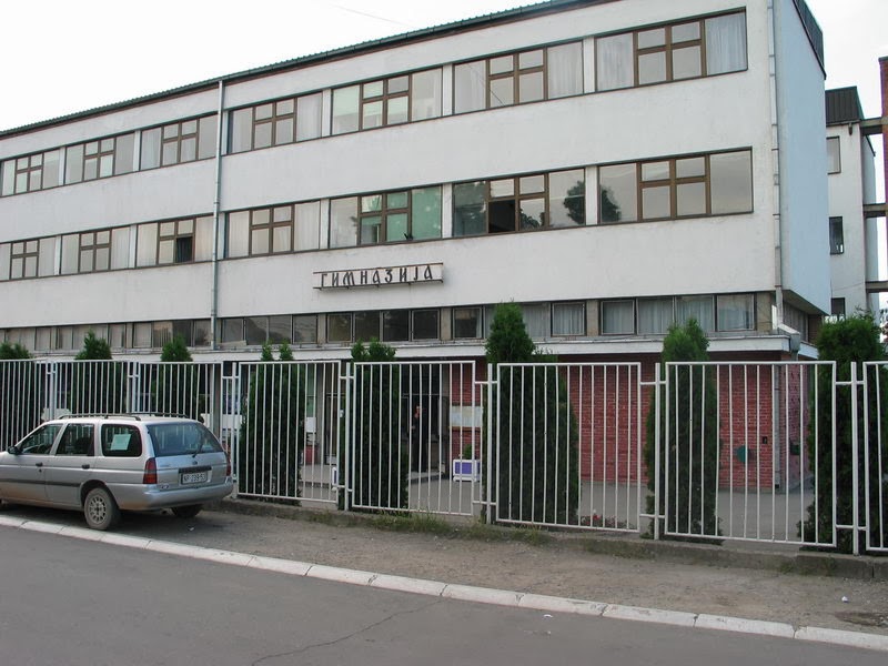 Nastavnici se obučavaju za rad sa migrantima u Sjenici, Tutinu i Novom Pazaru