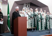 Islamska zajednica Srbije obilježila Dan šehida Canakkale