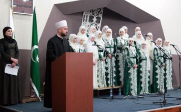 Islamska zajednica Srbije obilježila Dan šehida Canakkale