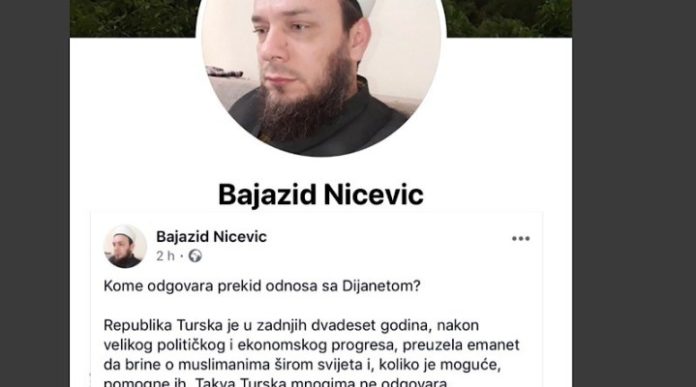 B8FA9C55-E366-420A-A4BB-9B23ED470FC6