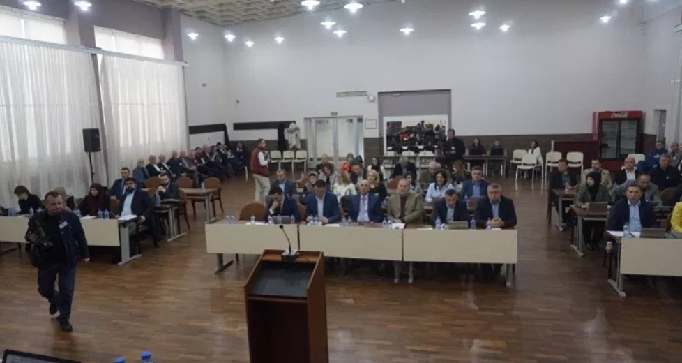 Zaseda Skupština grada