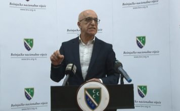 Džudžo: Za bošnjačku decu nastava na bosanskom