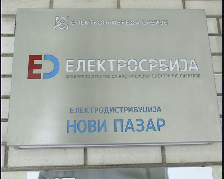 Smjenjen direktor ED Novi Pazar