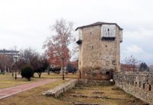 Sanacija i revitalizacija Kule motrilje