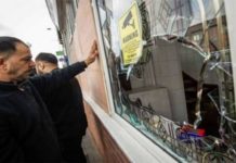 Oštećene četiri džamije u Birminghamu