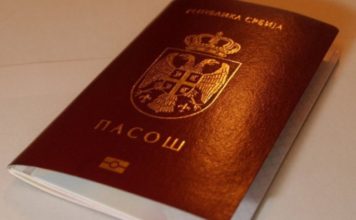 Lakše do ličnih karti i putnih isprava – PU Novi Pazar će raditi u dvije smjene