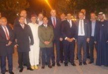 Ambasadori na zajedničkom iftaru u Novom Pazaru