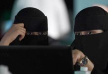 Austrijski zastupnici zabranili burku u osnovnoj školi