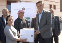 Još jedna akcija pomoći Ambasade UAE