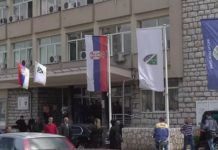 Nacionalna akademija za javnu upravu počinje obuke u Novom Pazaru