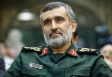 Hajizadeh: Ako Amerikanci naprave potez, uzvratit ćemo udarac