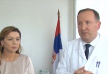 Mahmutović: Poseta direktorke Republičkog fonda je od velikog značaja za ceo region