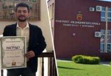 Irfan Ćorović iz Tutina najbolji diplomirani student Medicinskog fakulteta u Kragujevcu