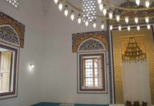 Islamska zajednica BiH odredila iznos vitri za ovu godinu