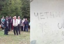 Porodice žrtava u Čajniču dočekali uvredljivi natpisi i grafiti