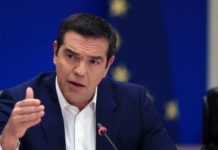 Tsipras priznao poraz na izborima za EP, najavio prijevremene izbore