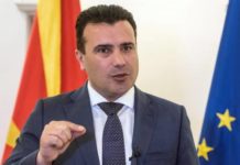 Zaev smijenio kompletno rukovodstvo SDSM-a