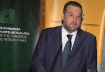 VKBI: Ostavke rukovodstva BNV zatražene iz krajnje politikantskih razloga