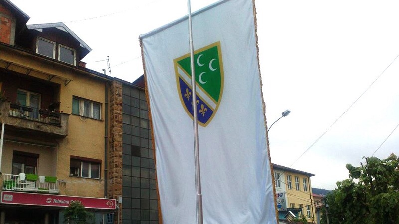 GUŠENJE ZAKONOM DOZVOLJENIH PRAVA?Programski savet RTS-a odbio zahtev BNV-a za program na bosanskom jeziku