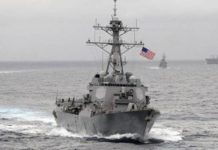 Iran: Washington je možda “greškom” srušio vlastiti dron