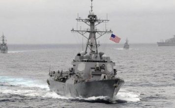 Iran: Washington je možda “greškom” srušio vlastiti dron