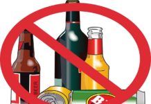 Novi Pazar : Zabranjena prodaja alkohola posle 21 sata