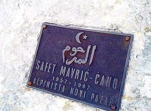 XXIII MEMORIJAL “SAFET MAVIRĆ ĆAKO”