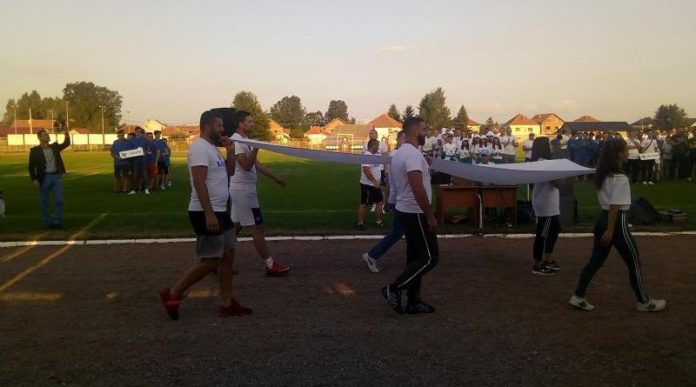 Sjenica Sandzke igre