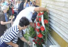 Danas 24. godišnjica masakra na Markalama