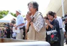 Nagasaki obilježio 74. godišnjicu atomskog napada