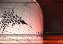 Potres jačine šest stepeni na jugozapadu Turske