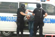 NOVO HAPŠENJE U NOVOM PAZARU (VIDEO)