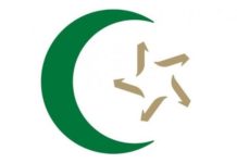 Vijeće muftija o homoseksualnoj paradi u Sarajevu: Pozivamo vjernike da se distanciraju od promocije velikih grijeha