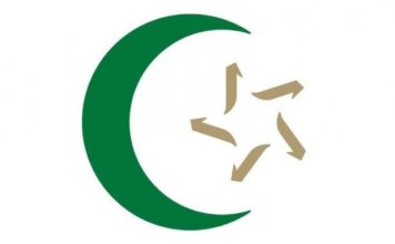 Vijeće muftija o homoseksualnoj paradi u Sarajevu: Pozivamo vjernike da se distanciraju od promocije velikih grijeha