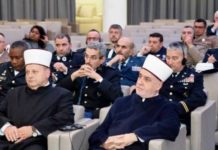 Reis Kavazović: U OS BIH vidimo sigurnost naše domovine