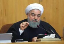 Rouhani: Iran u petak počinje treći stepen smanjenja obaveza iz JCPOA