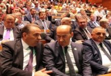 Ljajić na obeležavanju Dana Bošnjaka u Skoplju