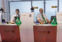 Saudijska Arabija uvela vizne olakšice za bh. državljane