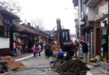 NOVI PAZAR: Prvomajska ulica se zatvara na 20 dana Prvi maj ulica