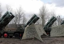 U Siriji uspješno testiran S-500