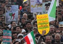 Građani Irana obilježavaju 40 godina od “juriša” na američku ambasadu