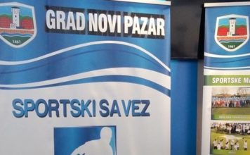 Sportski savez Novog Pazara sutra proglašava najbolje u 2019.