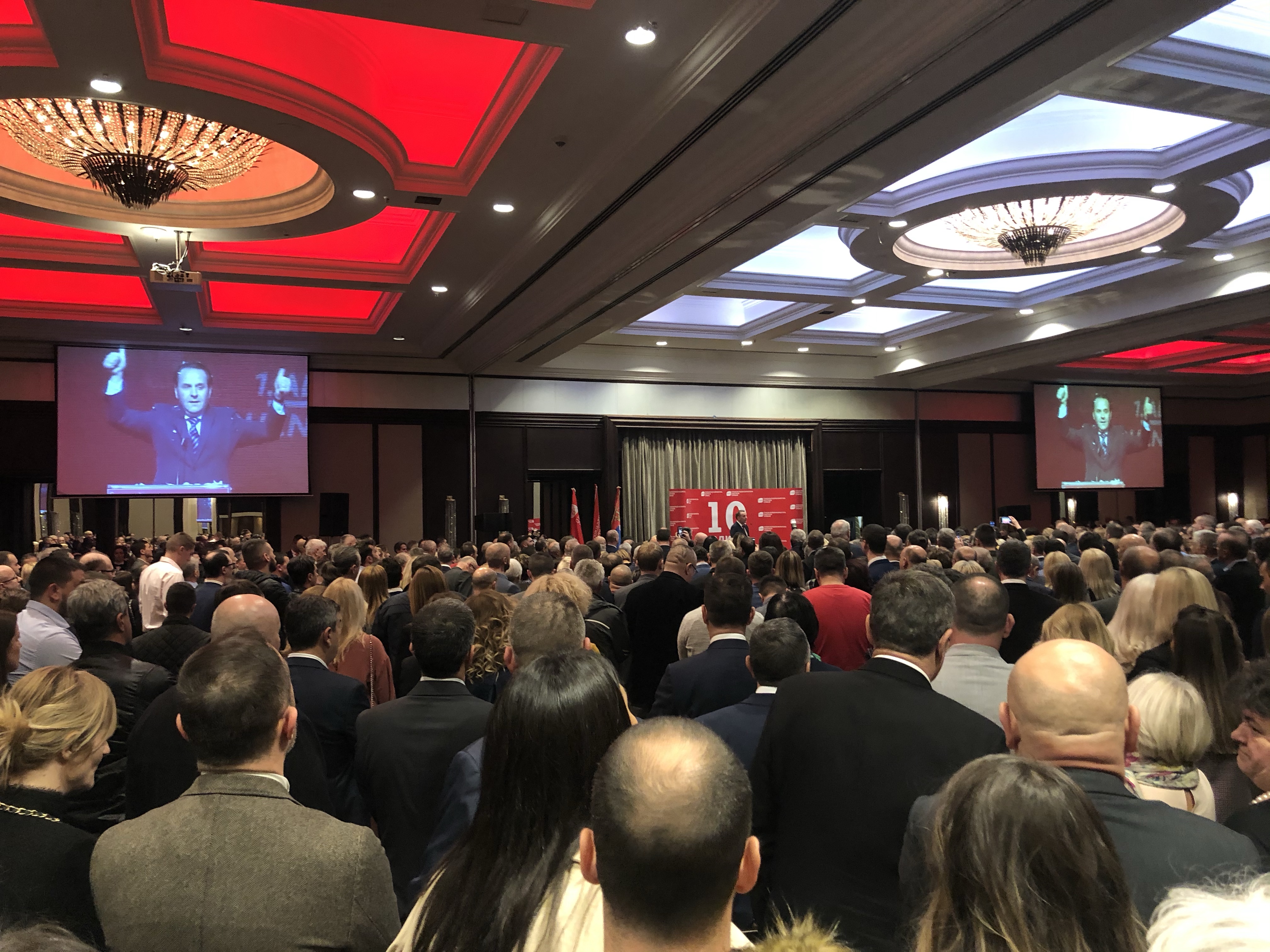 SDP Rasima Ljajića proslavila 10 godina, Ljajić: Početak kampanje (foto)