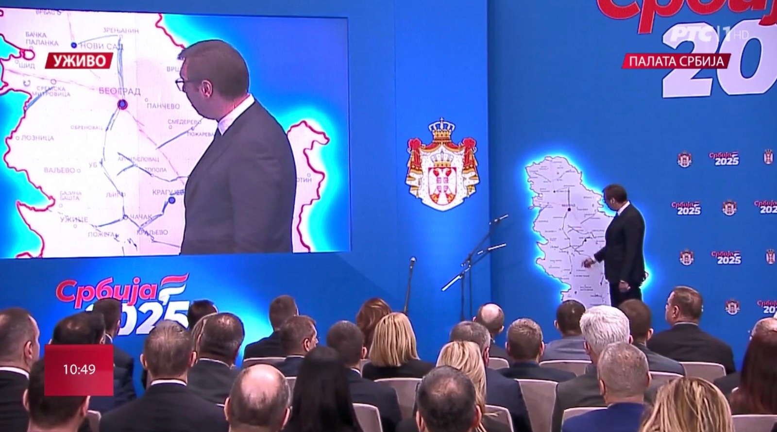 PREDSTAVLJEN INVESTICIONI PLAN “SRBIJA 2025”: Vučić crtao put ka Dugoj Poljani, put prema Raški i Pazaru, stadion u Novom Pazaru…